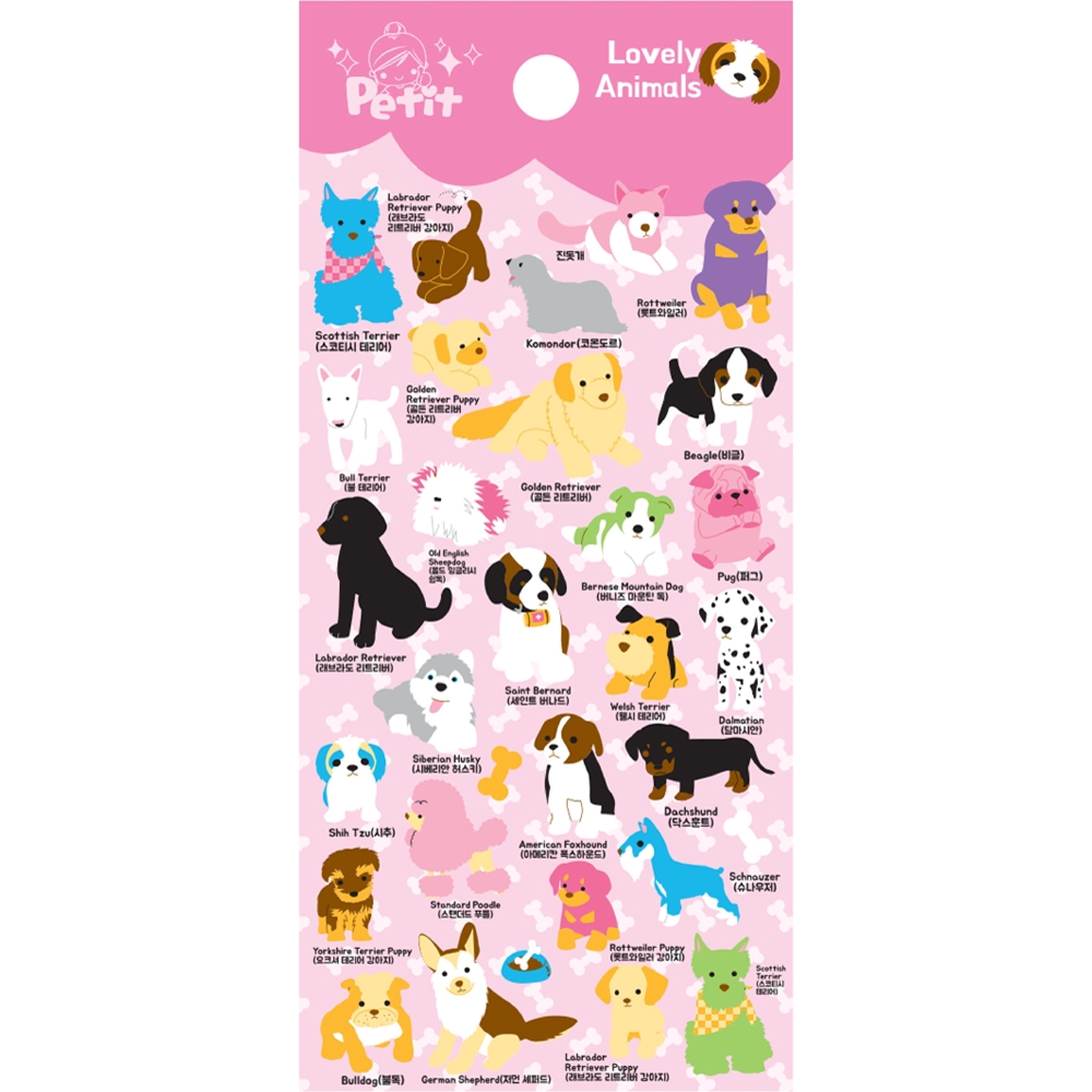 DA5646 러블리애니멀 강아지