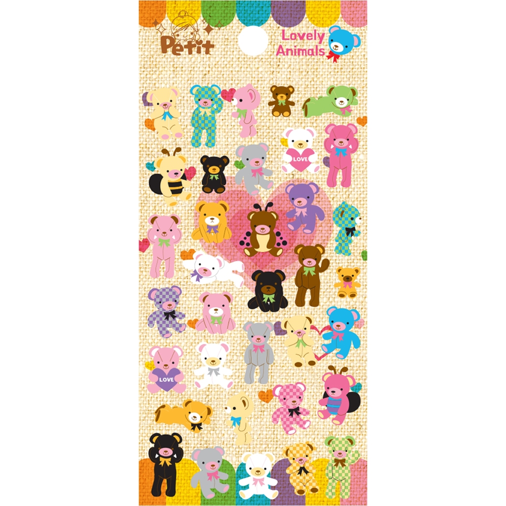 DA5660 Lovely animals 테디