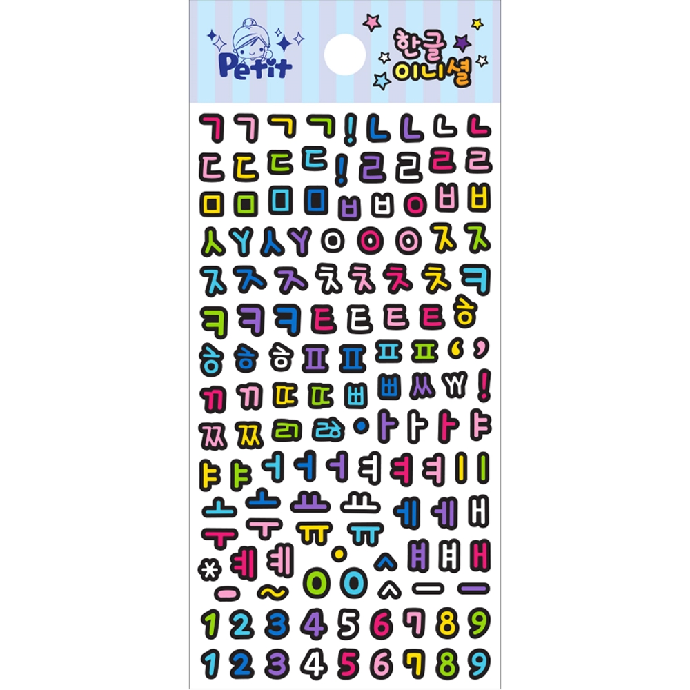 DA5632 2000 블랙 한글이니셜