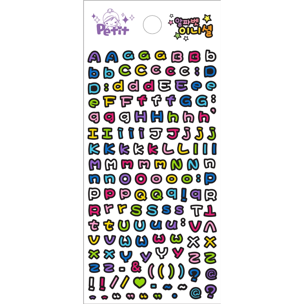 DA5693 영문블랙라인