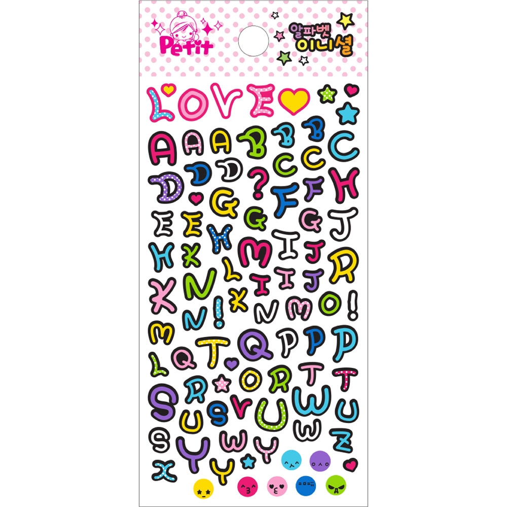 DA5694 블랙라인알파벳(대)