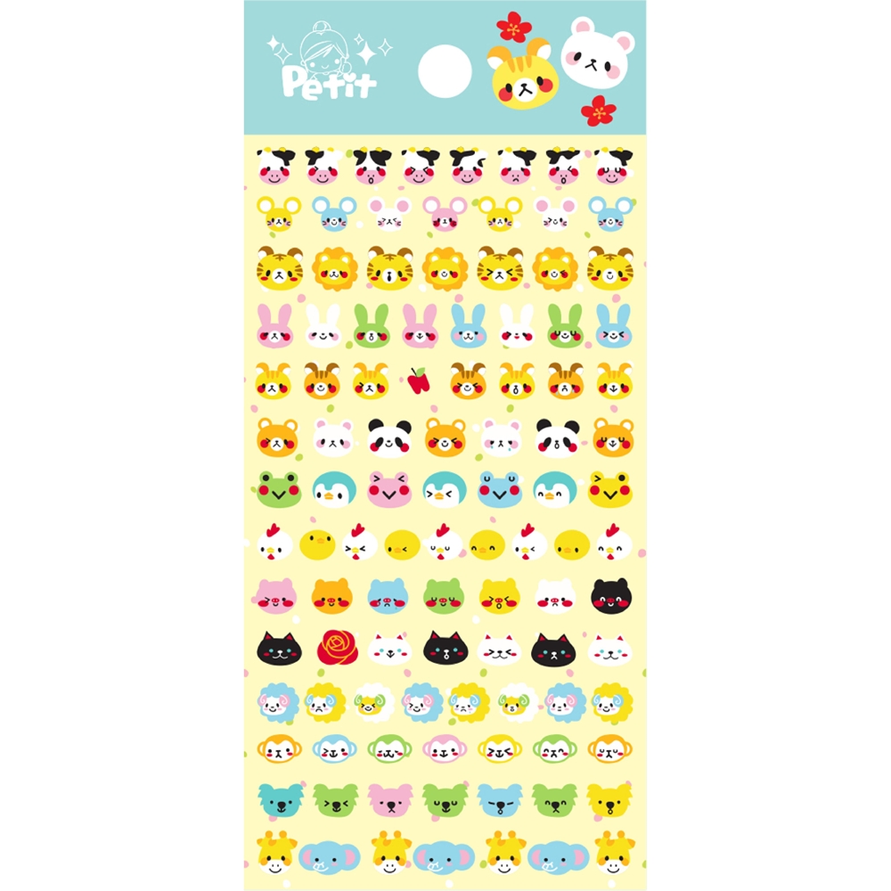 DA5662 Hellow Animal