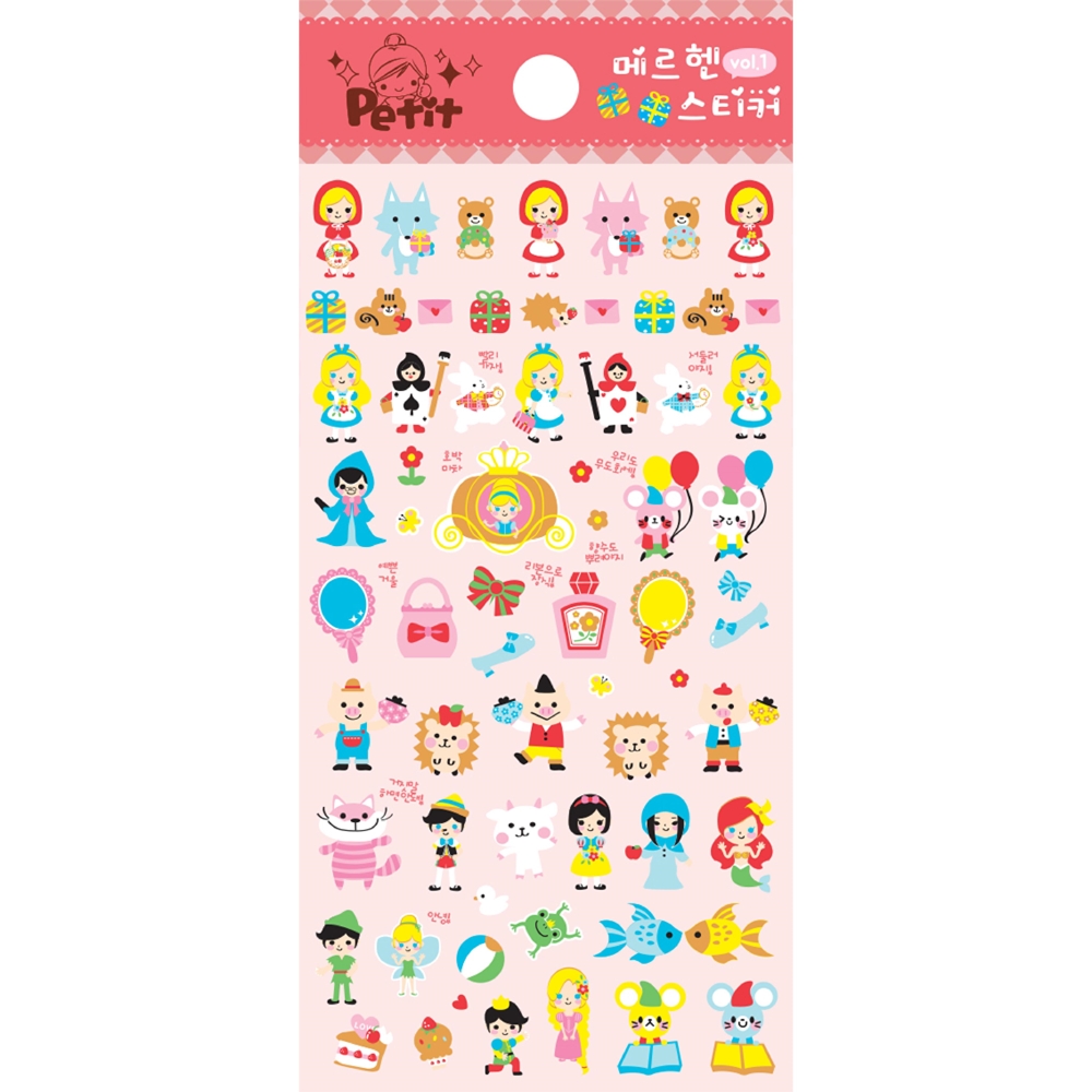 DA5665 메르헨스티커1