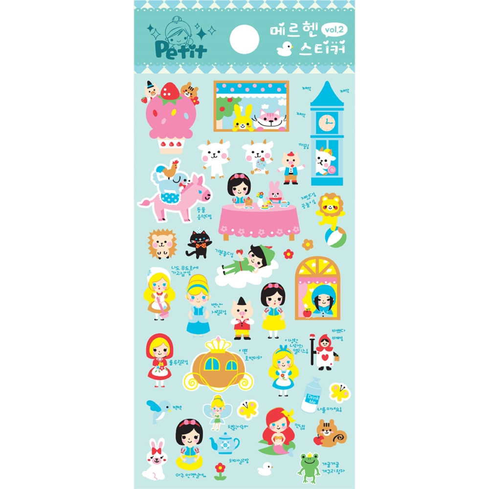 DA5666 메르헨스티커2