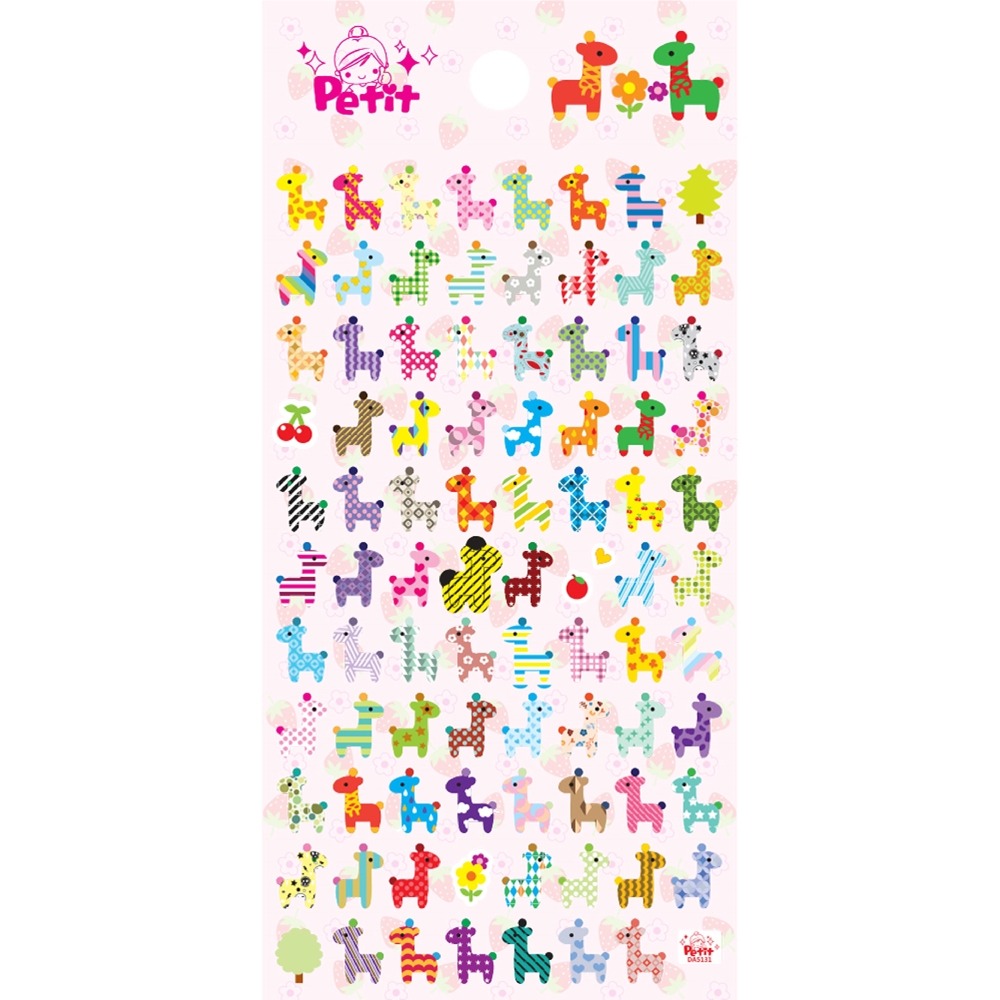 DA5131 큐트지라프