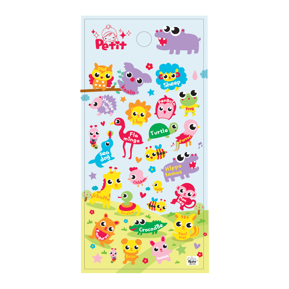 DA5692 잉글리쉬애니멀