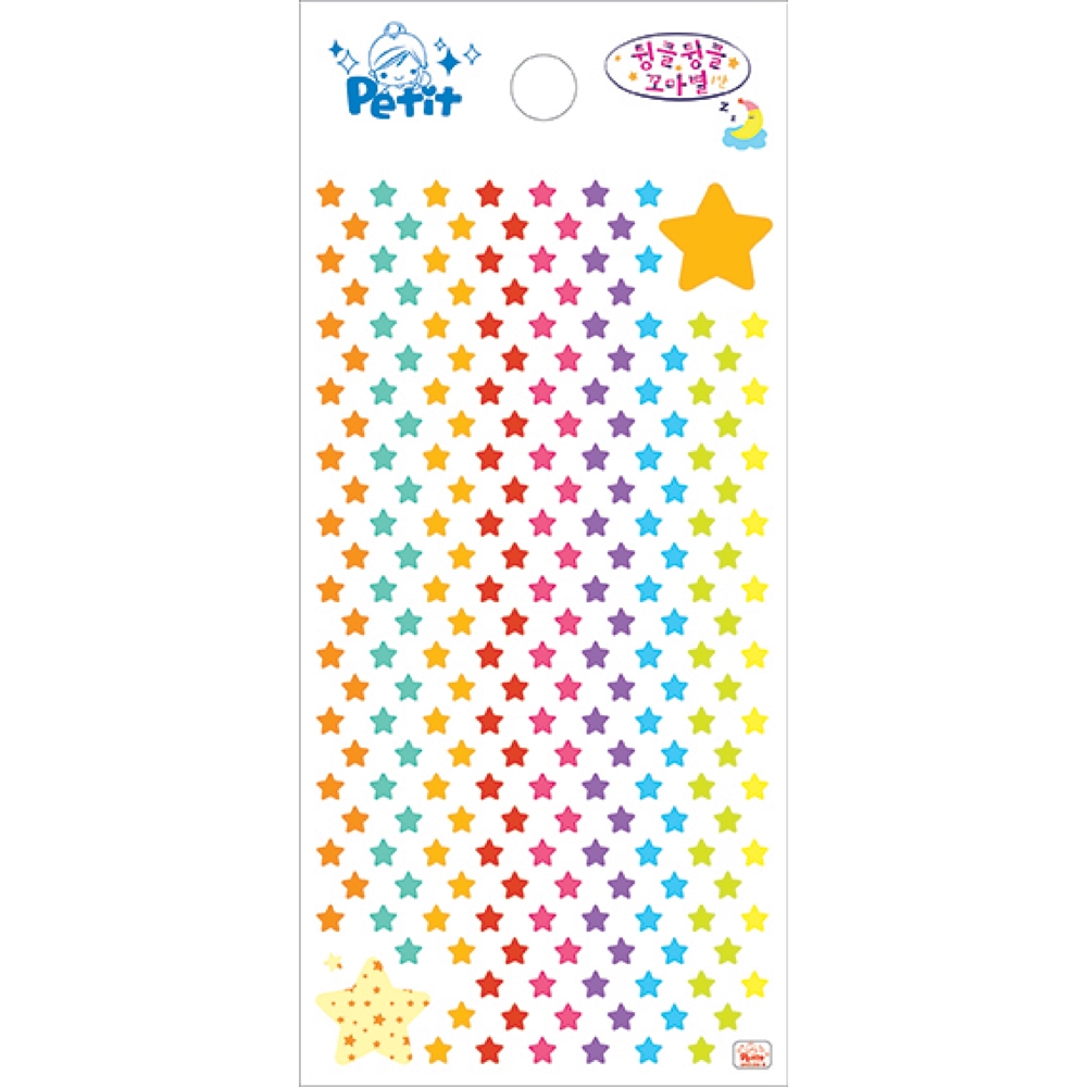 DA5635 2000 튕클꼬마별 1탄