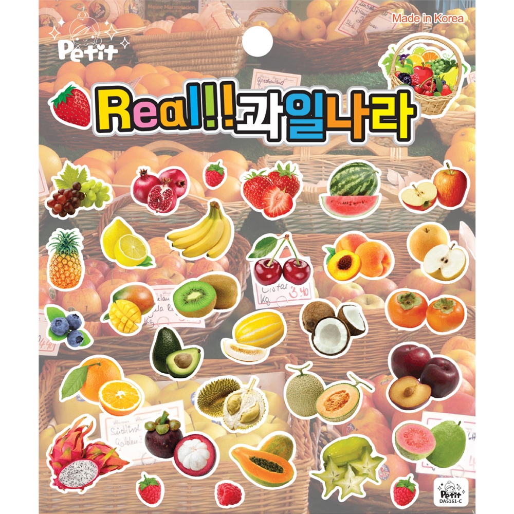 DA5602 리얼과일나라