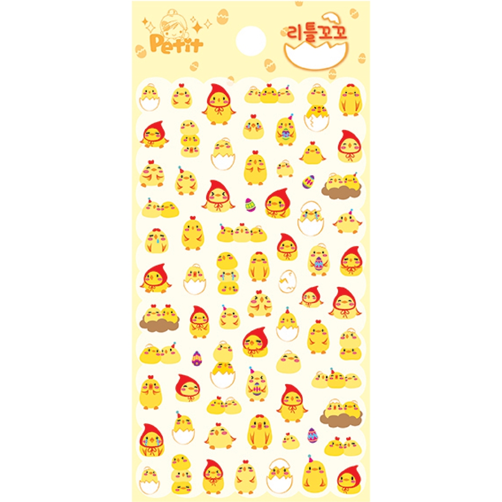 DA5675 2000 리틀꼬꼬