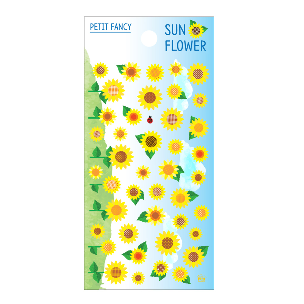 DA5702 sunFlower  