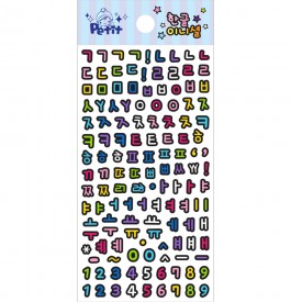 DA5632 2000 블랙 한글이니셜