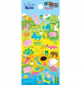 DA5657 귀요미동물