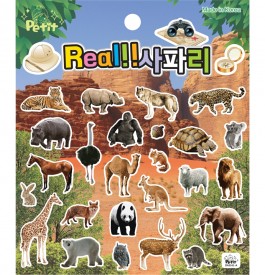 DA5601 리얼 사파리