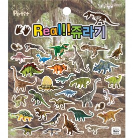 DA5606 리얼쥬라기