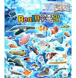 DA5596 리얼2탄 수족관