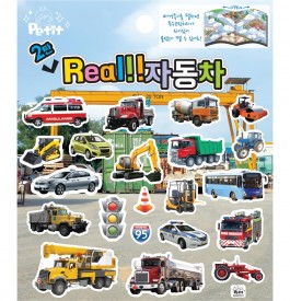 DA5598 리얼2탄 자동차