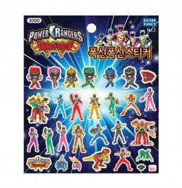 DA5202 파워레인저다이노포스 3