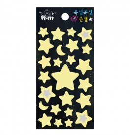 DA5633 2000 폭신폭신 야광 큰별