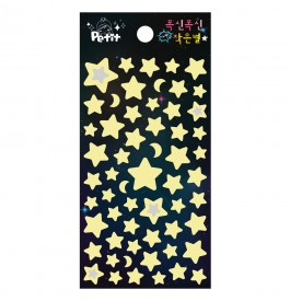 DA5643 폭신폭신 야광 작은별
