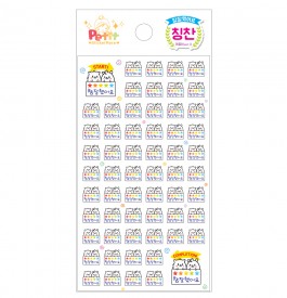 DA5289 쿠룸이 ver.2 (칭찬)