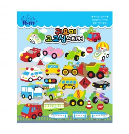 DA5591 귀요미 고고싱