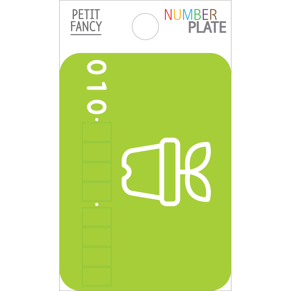 da7027 number Plate (화분)