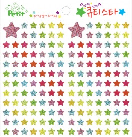 DA5613 대용량 반짝반짝큐티스타