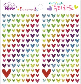 DA5612 대용량 반짝반짝큐티하트