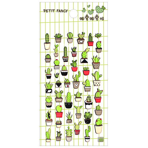DA5688 다육다육이