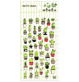 DA5688 다육다육이