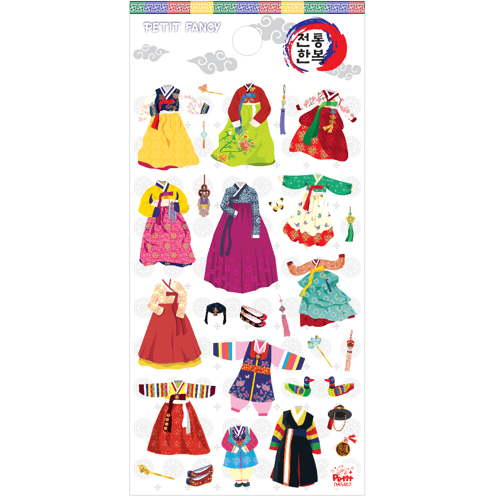 DA5402 전통한복