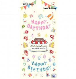 DA5510 Happy Birthday