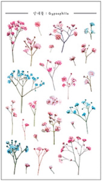 DA5558 압화스티커(안개꽃)