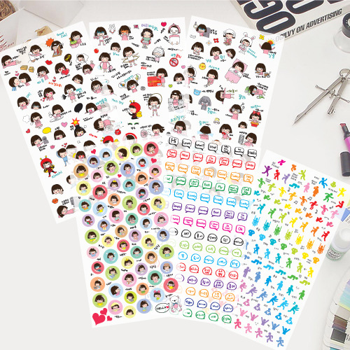 DA5124 단바리 세트