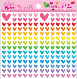 DA5608 대용량내마음의하트