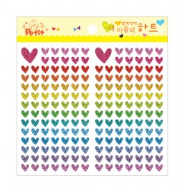 DA5593 대용량반짝반짝내마음의하트