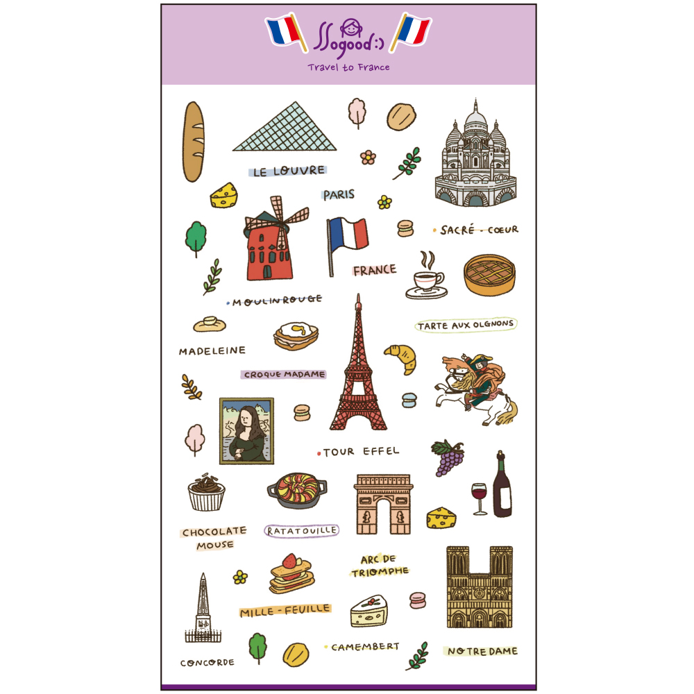 PD848 여행시리즈 (프랑스)