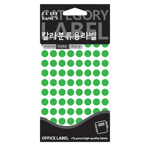 20-304FG (형광 녹색)