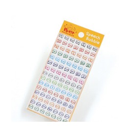 DA5123-e 스피치버블