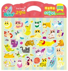 DA6009 교육용(고양이)