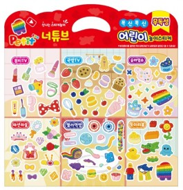 DA6012 교육용(너튜브)