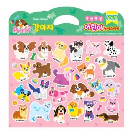 DA6014 교육용(강아지)