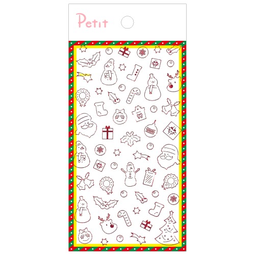 PD860 Cristmas (라인박 크리스마스)