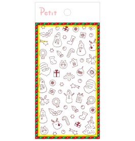 PD860 Cristmas (라인박 크리스마스)