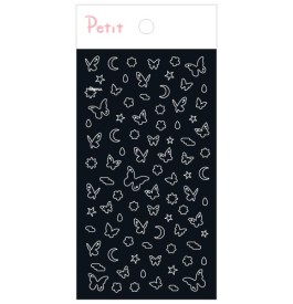 PD862 라인박(버터플라이)