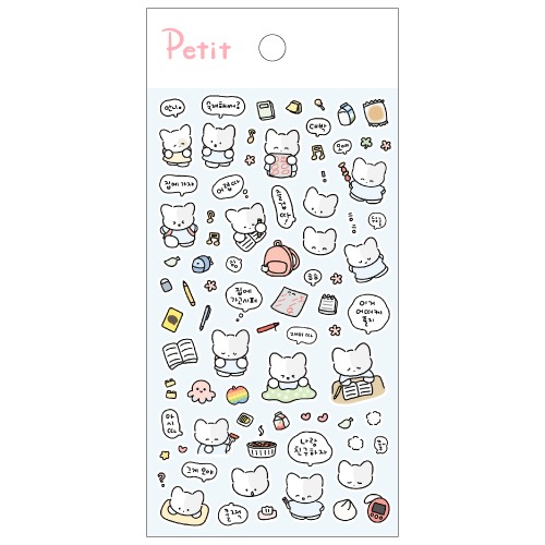 PD936 촘이의 학교일상