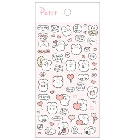 PD939 옹이의 사랑마음