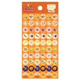 DA5584 계절스티커(가을)