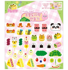 DA5586 소풍도시락만들기