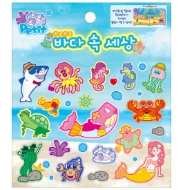 DA5589 보글보글 바다속세상